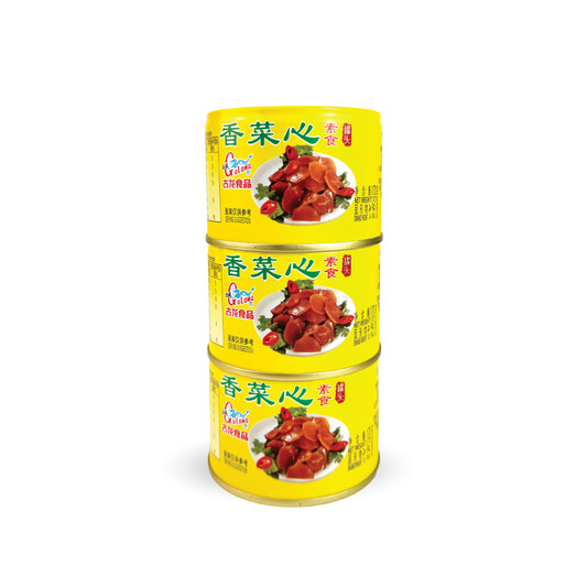 Gulong Pickled Lettuce (170g x 3 Cans)
